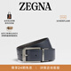 Zegna杰尼亞皮帶午夜藍配深棕色商務(wù)通勤雙面腰帶/皮帶3.5CM寬 午夜藍/深棕色 90cm（2尺7）