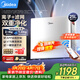 美的（Midea）小方物除濕機/抽濕機 25L/天45㎡家用回南天防潮專(zhuān)用空氣凈化干衣機除濕器 客廳臥室地下室吸濕器