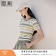 香影條紋撞色正肩t恤女短袖2026夏季新款圓領(lǐng)小個(gè)子抽褶收腰上衣 灰綠 S 155/80A/85-95斤