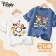 迪士尼（Disney）【2件裝】童裝兒童T恤純棉短袖男女童半袖t 迪C白+迪狐靛藍 130