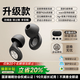果坊【隔音降噪Top1】睡眠耳塞濾波器防噪隔音睡覺深度消音降噪靜音無痛側睡不壓耳打呼嚕打鼾神器專用 【高級黑】深度降噪丨久戴不漲耳丨贈收納倉丨睡眠專用 2026新款