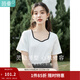 茵曼（INMAN）2025夏女裝新款簡(jiǎn)約通勤顯瘦別致法式撞色桃心領(lǐng)短袖T恤 米白色 M