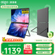 愛(ài)國者aigo15.6英寸雙屏便攜式顯示器可折疊擴展三屏筆記本電腦副屏 辦公炒股電腦擴展屏一線(xiàn)通金屬外殼