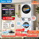 美的（Midea）可愛(ài)多分區洗烘套裝 11KG三筒滾筒洗衣機全自動(dòng) 洗烘一體+烘干機 MD11DDEX+L1PRO 補貼 內衣洗
