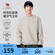 駱駝（CAMEL）男裝衛衣秋冬微闊加厚保暖圓領(lǐng)套頭時(shí)尚潮流長(cháng)袖M34CAQN606