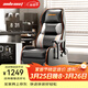 andaseaT安德斯特電競椅 榮耀X1 電腦椅懶人沙發(fā)宿舍家用靠背椅可躺辦公椅 榮耀X3