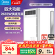 美的（Midea）浴霸暖風(fēng)排氣照明五合一體機超薄取暖器風(fēng)暖衛生間集成吊頂GP11 【兩衛一廚】GP11琴鍵*2+涼霸B8