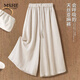 沐思禾麻本色棉麻闊腿褲女夏薄款2026新款八分麻料裙褲抗皺亞麻九分甩褲 麻本色 【專(zhuān)柜精裁】 M /27建議85-110斤