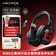 漫步者（EDIFIER）HECATE G2無(wú)線(xiàn)版 2.4G有線(xiàn)藍牙四模頭戴式耳機電競游戲電腦無(wú)線(xiàn)專(zhuān)用三角洲FPS吃雞無(wú)畏契約 黑色