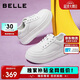 百麗女鞋簡(jiǎn)約百搭小白鞋春夏透氣增高厚底休閑鞋板鞋B2597BM5 白色 37