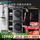 西門(mén)子（SIEMENS）小幸熨頂奢10+10KG大容量洗烘套裝AI超氧智投全自動(dòng)滾筒洗衣機變頻熱泵烘干WG54K7D80W+WQ55K7U80W