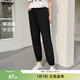 MsShe【冰氨】大碼女裝2025新款夏季胖mm顯瘦坑條束腳九分褲子女 黑色現貨 XL