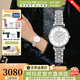 EMPORIO ARMANI阿瑪尼手表女士滿(mǎn)天星石英歐美表鑲鉆女表生日情人節禮物送女友 星光銀滿(mǎn)天星AR1925