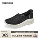 斯凱奇（Skechers）閃穿鞋女鞋蕾絲單鞋透氣休閑鞋軟底平底鞋健步鞋一腳蹬158858