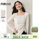 尚都比拉含棉方領(lǐng)長(cháng)袖T恤女秋季不規則下擺通勤上衣收褶修身顯瘦女裝 