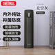 膳魔師（THERMOS）保溫杯純鈦杯400ml男女士戶(hù)外水杯子伴手禮生日禮物TCTD-GY
