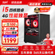 航向者英特爾i5/i7臺式電腦主機辦公商用家用企業(yè)娛樂(lè )電商臺式機全套游戲獨顯組裝電腦設計整機 套一：酷睿i5丨8G丨4G高清性能獨顯