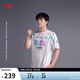 李寧LPL 2024賽季丨BLG戰隊經(jīng)典隊服男女同款夜光短袖T恤ATSU667