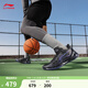 李寧利刃4 V2丨減震止滑籃球鞋男鞋透氣網(wǎng)面低幫穩定實(shí)戰比賽鞋運動(dòng)鞋 【黑曜石】暗夜黑-8 42