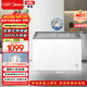 美的（Midea）300L展示柜冷藏保鮮柜臥式彩晶玻璃冰柜小型冰箱冷凍柜雪糕柜點(diǎn)菜柜飲料水果柜一級能效MS-305LGE