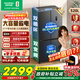 容聲520升大容量十字雙對開(kāi)四開(kāi)門(mén)冰箱家用超薄一級能效風(fēng)冷無(wú)霜雙變頻以舊換新BCD-520WD12FP國家補貼 【高性?xún)r(jià)比】520L大容量
