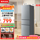美的（Midea）出品華凌223三門(mén)電冰箱 三開(kāi)門(mén)三溫區節能家用客廳宿舍出租房首選冷凍冷藏小冰箱 HR-223T 鈦鋼灰