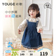 幼歌（YOUGE）嬰幼兒甜美百搭外穿牛仔背帶裙女童2025新款寬松裙子潮 牛仔藍 100 cm