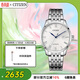 西鐵城（CITIZEN）手表男日韓表自動(dòng)機械日顯表盤(pán)鋼帶商務(wù)送男友禮物NJ0080-50A