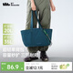 蕉下（beneunder）托特包包女包單肩包大容量通勤旅行包手提行李包送女生禮物