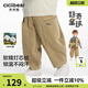 齊齊熊男童褲子春秋款寶寶燈芯絨長(cháng)褲2025新款兒童休閑褲女童秋裝 卡其色 90