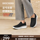 斯凱奇（Skechers）春季男鞋足弓支撐健步鞋一腳蹬腳寬腳胖休閑鞋217074 黑色/白色/BKW 39.5