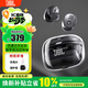 JBL TUNE BUDS 2 琉璃豆二代 真無(wú)線(xiàn)藍牙耳機 主動(dòng)降噪運動(dòng)耳機 安卓通用帶麥游戲入耳式耳塞 黑色