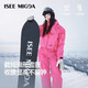 ISEE MIGGA【雪域粉影】戶(hù)外秋冬新品滑雪服女款防水防風(fēng)背帶褲滑雪服套裝 雪域粉影 M