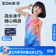 洲克（ZOKE）兒童泳衣女童連體平角防曬運動(dòng)溫泉無(wú)袖125504430炫彩星星花18