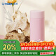 虎牌（TIGER）迷你保溫保冷杯可愛(ài)少女心小巧口袋杯MOA-A12C-PS蜜桃烏龍-120ml