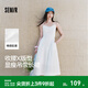 森馬（Semir）陳都靈|連衣裙女顯瘦小性感吊帶裙2025夏裝新款休閑沙灘度假裙子 本白10102 M