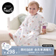 nest designs嬰兒睡袋竹棉一體式分腿二合一成長(cháng)型寶寶防踢被四季通用 好夢(mèng)熊-竹PIMA棉四層紗布(建議室溫24-26℃) 80cm（建議身高70-85cm）