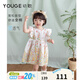 幼歌（YOUGE）夏季新款嬰幼兒全棉無(wú)袖碎花連衣裙清涼寬松寶寶裙子潮 米底粉花 90 cm