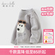 戴維貝拉（DAVE＆BELLA）男童衣服兒童毛衣半邊絨小童長(cháng)袖套頭衫冬裝新款女寶寶打底衫童裝 灰色【DB4243197】 130 cm（建議身高120-130cm）