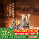 青蘋(píng)果加厚水晶玻璃白酒杯二兩杯 加厚玻璃分酒器家用100ml酒盅6只