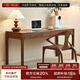 尋木之旅 實(shí)木書(shū)桌北美黑胡桃木書(shū)桌家用簡(jiǎn)約辦公桌小戶(hù)型書(shū)桌書(shū)房電腦桌 120*60*75cm 單書(shū)桌