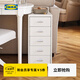 宜家（IKEA）海爾默辦公室儲物抽屜柜收納盒辦公文件柜整理置物柜 白色