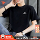 耐克（NIKE）T恤男裝 2026春夏新款健身訓練運動(dòng)服透氣輕便純棉舒適體恤短袖男 典雅黑/純棉親膚【推薦】 XL