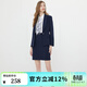 Scofield通勤簡(jiǎn)約翻領(lǐng)長(cháng)袖收腰修身商務(wù)西裝西服外套套裝 藏青色短裙 M 165