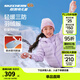 Skechers斯凱奇小暖寶羽絨服男童女童外套保暖秋冬童裝P424K076/P425K050 淺雪青色/00EW 170
