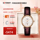 天梭（TISSOT）【官旗】瑞士手表 卡森臻我系列1853全自動(dòng)機械女表 銀盤(pán)間金皮帶T122.207.36.031.00
