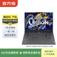 聯(lián)想（Lenovo）小新/昭陽(yáng)/IdeaPad/YOGA/揚天 二手筆記本 顏色參數可參考質(zhì)檢報告 聯(lián)想 小新 Air 14 2020