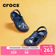 卡駱馳（CROCS）貝雅洞洞鞋男鞋女鞋輕便耐磨一腳蹬拖鞋休閑鞋百搭花園鞋|10126 深藍-410 41 /42(260mm)