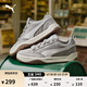 彪馬（PUMA）面包鞋|復古休閑滑板鞋男女新款冬運動(dòng)鞋 PARK397495 灰色-白-09 38