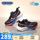 江博士（DR·KONG）秋季中大童男孩子潮流跑步鞋 舒適透氣免系旋鈕扣兒童運動(dòng)鞋 黑色 37 腳長(cháng)約23.0-23.5